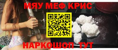 apvp Коммунар