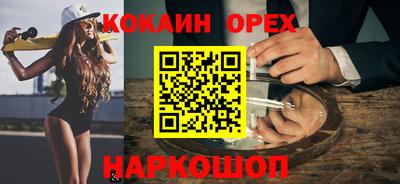 apvp Коммунар