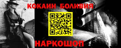apvp Коммунар