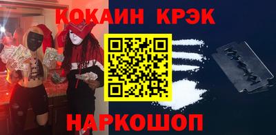 apvp Коммунар