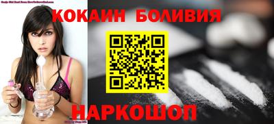 apvp Коммунар