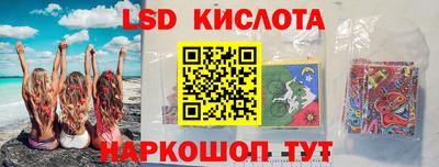 марки nbome Конаково