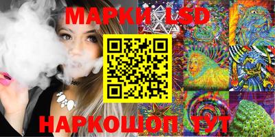apvp Коммунар