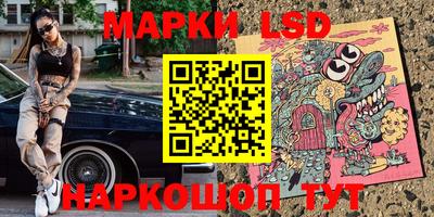 apvp Коммунар