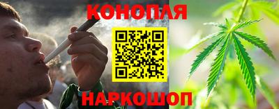 мефедрон VHQ Комсомольск-на-Амуре