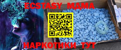 apvp Коммунар