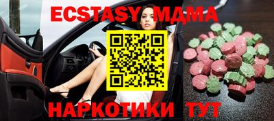 марки nbome Конаково