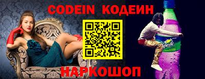 apvp Коммунар