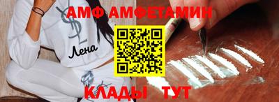 марки nbome Конаково
