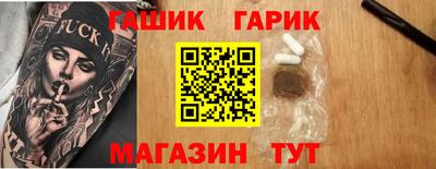 марки nbome Конаково