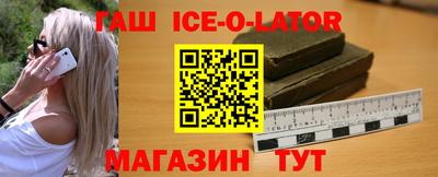 apvp Коммунар
