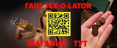 apvp Коммунар