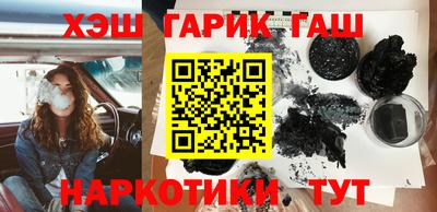 мефедрон VHQ Комсомольск-на-Амуре