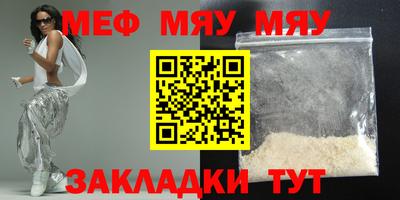 apvp Коммунар