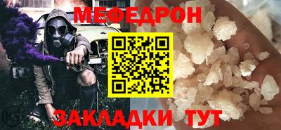 марки nbome Конаково