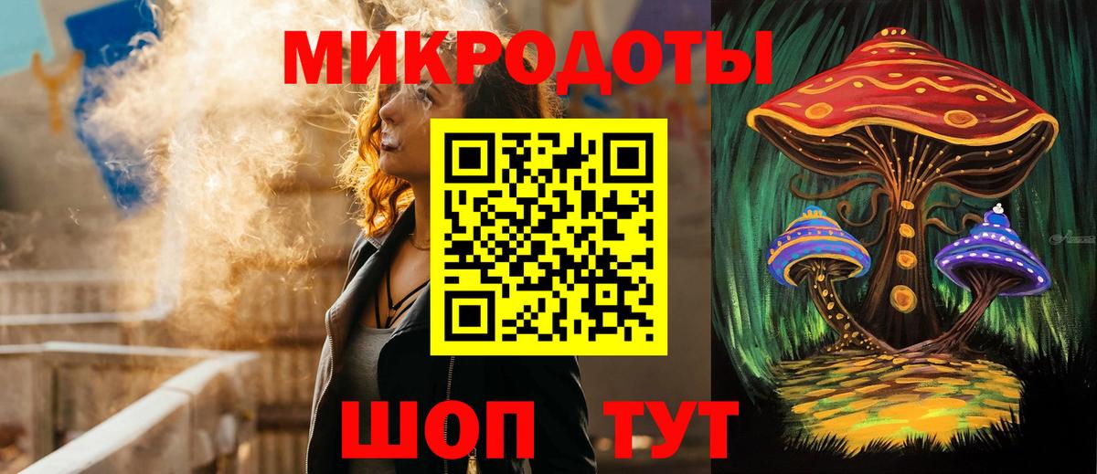 Псилоцибиновые грибы MAGIC MUSHROOMS  Вход с VPN  Арзамас  Псилоцибиновые грибы Psilocybine cubensis 